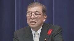 【速報】石破新総理　地方創生のための創生本部と担当大臣設置を表明　今後10年で取り組む基本構想作成へ| TBS CROSS DIG with Bloomberg