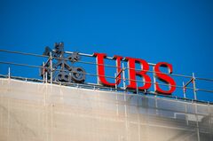 UBSが元ゴールドマンの深谷氏採用､投資銀行本部で地域金融担当に| TBS CROSS DIG with Bloomberg
