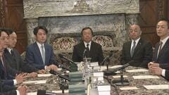 【速報】今月18日に特別国会召集の方針を伝達　第2次高市内閣発足へ| TBS CROSS DIG with Bloomberg