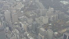 国家公務員の月収が3869円引き上げ　過去5年平均に比べ約10倍のベースアップ| TBS CROSS DIG with Bloomberg