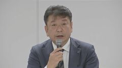 【速報】東電「規制料金」を3割値上げを国に申請　値上げ時期は6月1日　平均29.3%| TBS CROSS DIG with Bloomberg