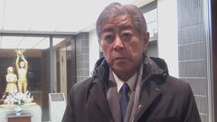 岩屋外務大臣　自宅の赤坂議員宿舎に不審者が侵入した出来事は「事実」| TBS CROSS DIG with Bloomberg