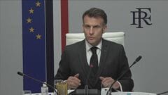 フランス マクロン大統領「ホルムズ海峡での軍事的な船舶の護衛作戦には参加しない」敵対行為の終結後“航行の安全確保”関与する意向| TBS CROSS DIG with Bloomberg