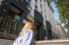 ＢＮＰパリバ、アクサの資産運用部門買収で最終合意－51億ユーロ| TBS CROSS DIG with Bloomberg