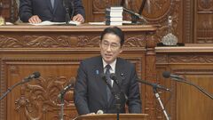 【速報】岸田総理 ライドシェアについて「深刻な社会問題に対応しつつ課題に取り組む」所信表明演説で意気込み語る| TBS CROSS DIG with Bloomberg