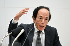 【今朝の5本】仕事を始める前に読んでおきたい厳選ニュース| TBS CROSS DIG with Bloomberg