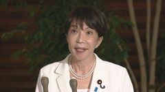 高市総理「今国会で成立させるべく進めたい」　皇室典範改正、定数削減法案、副首都法案| TBS CROSS DIG with Bloomberg