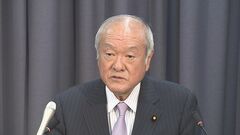 鈴木財務大臣　FRB議長の利下げ発言めぐり「影響を注視」| TBS CROSS DIG with Bloomberg