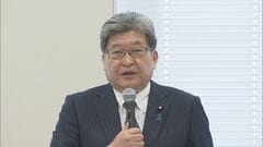 自民・萩生田氏　超党派議連の会長に就任　今月3日に党の処分期間満了| TBS CROSS DIG with Bloomberg
