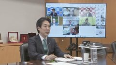 「新たな現金給付制度」国と地方が初会合 自治体の事務負担軽減の仕組みや財政負担など協議| TBS CROSS DIG with Bloomberg