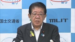 日本関連船舶3隻が新たにホルムズ海峡を通過　乗組員の健康状態や船体に異常なし| TBS CROSS DIG with Bloomberg