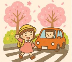 1200点超える応募から選ばれたのは「しあわせをつなぐ信濃路〇〇〇〇〇」交通事故防止へ向こう5年間使う新たなスローガンが決定　長野|TBS NEWS DIG