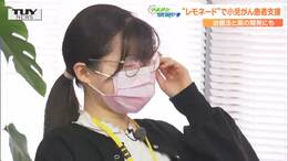 『学校に戻っていじめられないか…』小児がんと闘った女子高校生　仲間と販売する“レモネード”に込める治療費支援と減らしたい“不安”|TBS NEWS DIG