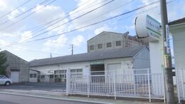 金型約9000個を下請け事業者57社に無償で保管させる…下請法違反で公正取引委員会が勧告|TBS NEWS DIG