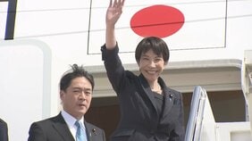 高市総理 日米首脳会談など終え帰国の途へ　最大の懸案「中東情勢」は課題残る|TBS NEWS DIG