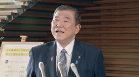 【速報】石破総理らを市民団体が東京地検に刑事告発へ　きょう午後にも　1回生議員に商品券配布した問題で　政治資金規正法違反の疑いで|TBS NEWS DIG