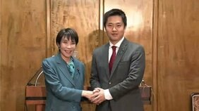 【速報】衆院議員の定数削減めぐり高市総理「国勢調査の結果踏まえ成案得る」 自民・維新が与党党首会談|TBS NEWS DIG