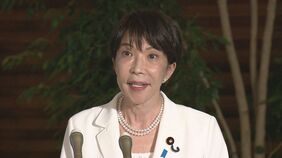 高市総理「今国会で成立させるべく進めたい」　皇室典範改正、定数削減法案、副首都法案|TBS NEWS DIG