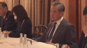 中国外交トップ　気球撃墜めぐり「ヒステリック」と米を強く非難|TBS NEWS DIG