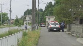「人のようなものが倒れている」秋田市の畑近くの山林で身元不明の遺体 クマに襲われたか　付近でクマ駆除|TBS NEWS DIG