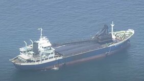 ヨットと運搬船の衝突事故　救助された男性の死亡確認、身元判明　大分海上保安部は1人で乗船と判断、捜索を終了|TBS NEWS DIG