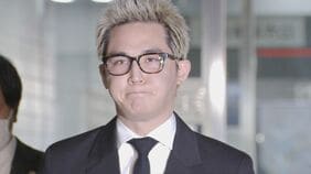 「XG」元プロデューサー・酒井じゅんほ被告に拘禁刑1年4か月・執行猶予3年の有罪判決 エイベックス元社員らとともにコカインを使用した罪 東京地裁|TBS NEWS DIG