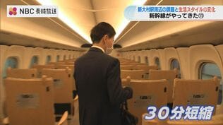 新幹線通勤で移動時間45分が15分に 新大村駅周辺の変化は…？新幹線がやって来た　|　長崎のニュース | 天気 | NBC長崎放送