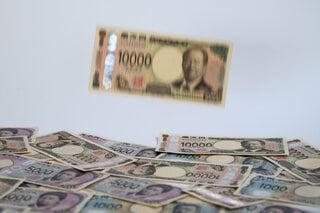なぜ厳しい外部環境のわりに円金利は下がるのか？押し目買いが支える国債市場と、高市政権「消費減税」の懸念材料| TBS CROSS DIG with Bloomberg