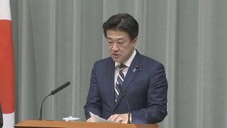 木原官房長官「関心を持って注視」　フランスの核弾頭保有数を増やすとのマクロン大統領の表明受け| TBS CROSS DIG with Bloomberg