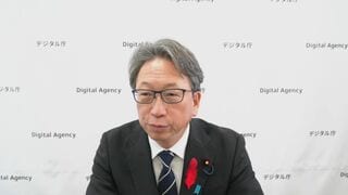 【速報】平将明デジタル大臣が小泉進次郎農水大臣の支持表明 あす投開票の自民党総裁選| TBS CROSS DIG with Bloomberg
