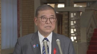 石破総理 高市新総裁選出に「寛容と連帯をもって我が国を間違えない方向に」| TBS CROSS DIG with Bloomberg