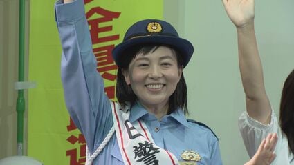 夏目みな美アナウンサーが愛知県警の一日警察署長に 幼稚園児と横断