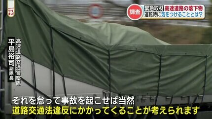 ライブ 落下物 大型スクリーンがダンサーに落下、2人負傷 香港の人気グループの