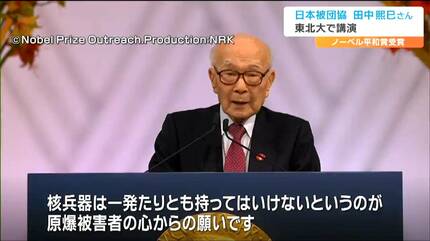 未使用 戦中共箱付◆田中陸軍歩兵軍曹偲び作成 上原徹泉 落款『徹泉』鉄帽型 香合 日本被団協・田中代表「核兵器が地球上に4000発ある。そういう世界に