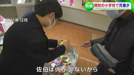 偉大なるメール・セン・テレーズ｜昭和の迫害を未然に防いだ修道女｜雙葉小学校 偉大なるメール・セン・テレーズ｜昭和の迫害を未然に防いだ修道