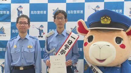 ミスター駅伝」岡本直己さん 一日警察署長に 「逆走してきた選手と ミスター駅伝」岡本直己さん 一日警察署長に 「逆走してきた選手と