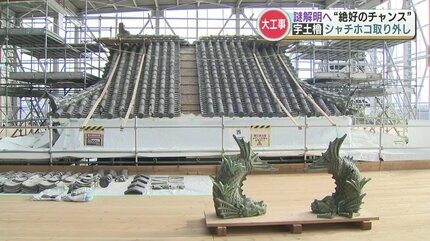熊本城築城当時の姿を伝える“第三の天守”宇土櫓で解体工事 33年ぶりに