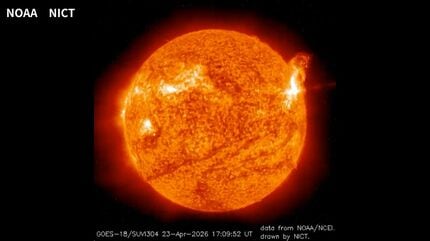 太陽 太陽探査機が撮影！ 太陽全体をとらえた超高解像度画像をESAが公開