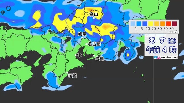 東海地方あすにかけて大雨おそれ きょうも急に強まる雨や雷に注意 愛知･名古屋･岐阜･三重の天気予報（8/27 昼）|TBS NEWS DIG