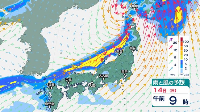 【大雨情報】北陸地方は13日明け方にかけてと14日は土砂災害に警戒 14日は前線が日本海南下し警報級の大雨となる所が…【雨と風のシミュレーション】|TBS NEWS DIG