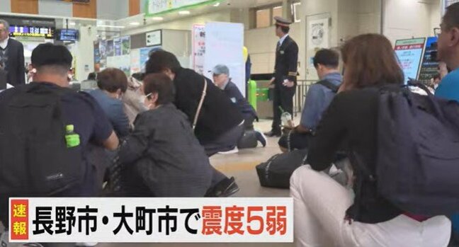 【画像あり】【長野県北部で震度5強】地震の影響で篠ノ井線が篠ノ井駅と聖高原駅間の上下線で運転見合わせ…「しなの」に運休も|TBS NEWS DIG