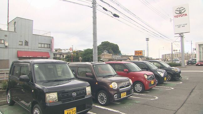 記録的大雨で車を失った被災者支援へ　大分のトヨタ販売店グループが車5台を寄贈|TBS NEWS DIG