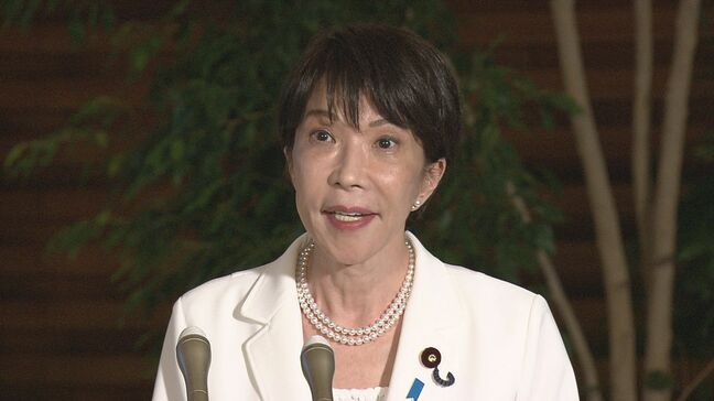 高市総理「今国会で成立させるべく進めたい」 皇室典範改正、定数削減法案、副首都法案|TBS NEWS DIG