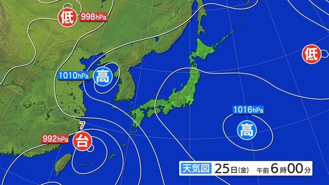 【全般台風情報（フランシスコ）】1時間におよそ25キロの速さで西北西へ　台風第7号に関する情報　進路情報|TBS NEWS DIG