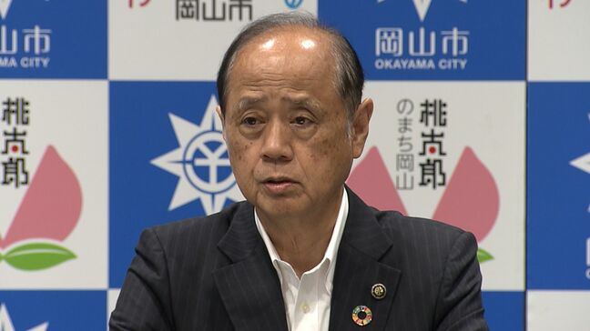 「陥没や漏水などの異常は確認されず」と岡山市　国からの要請で実施した水道管調査の結果　約8.4キロが対象【岡山】|TBS NEWS DIG