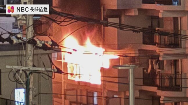 【速報】長崎市で共同住宅火災 男性(70代)1人やけど|TBS NEWS DIG