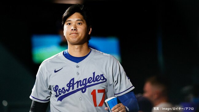 ド軍、サヨナラ負けで連勝3でストップ…先発・山本由伸は7回3失点6Kで27歳初登板を白星で飾れず　大谷翔平は4打数2安打1打点|TBS NEWS DIG