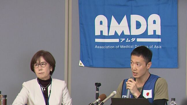 ミャンマー地震の被災地に派遣されたAMDAの医師らが現地での活動報告「被災者のニーズが日々変化している」【岡山】|TBS NEWS DIG