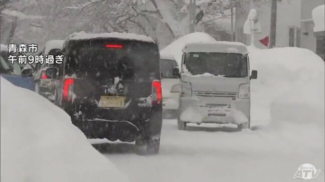 青森は積雪１２０ｃｍ超で平年２倍 　連日の雪かきに「こまめにやっておかないと困る」ＪＲの運休も相次ぐ|TBS NEWS DIG