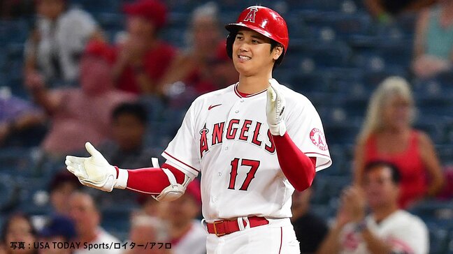 大谷翔平、自己最長更新！連続試合安打13に伸ばす ライバル・ジャッジは61年ぶりリーグ記録タイの61号|TBS NEWS DIG
